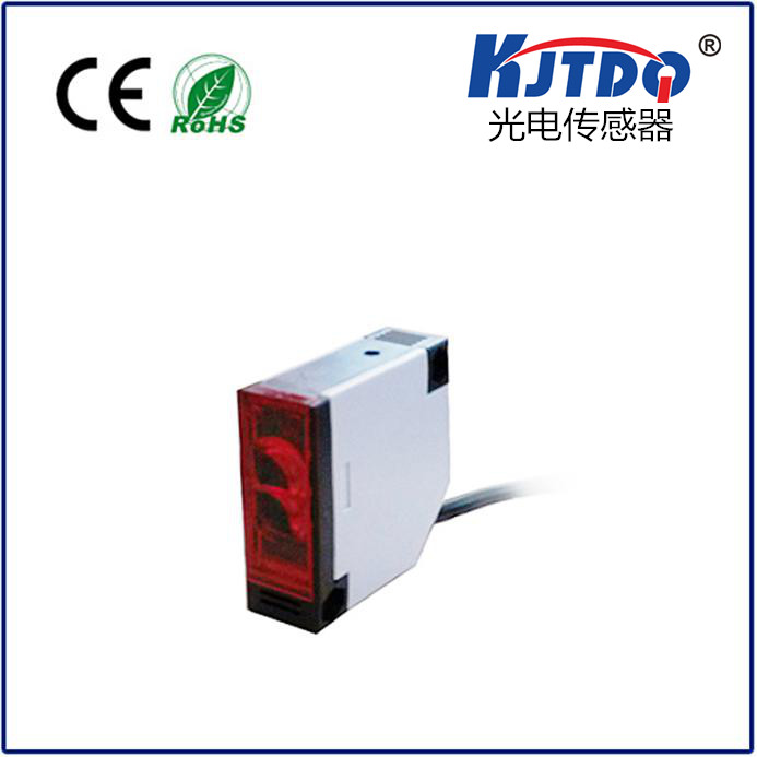 KJT-FS50方形光電傳感器
