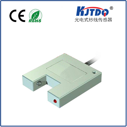 KJT-DU17光電式紗線傳感器斷絲檢測器