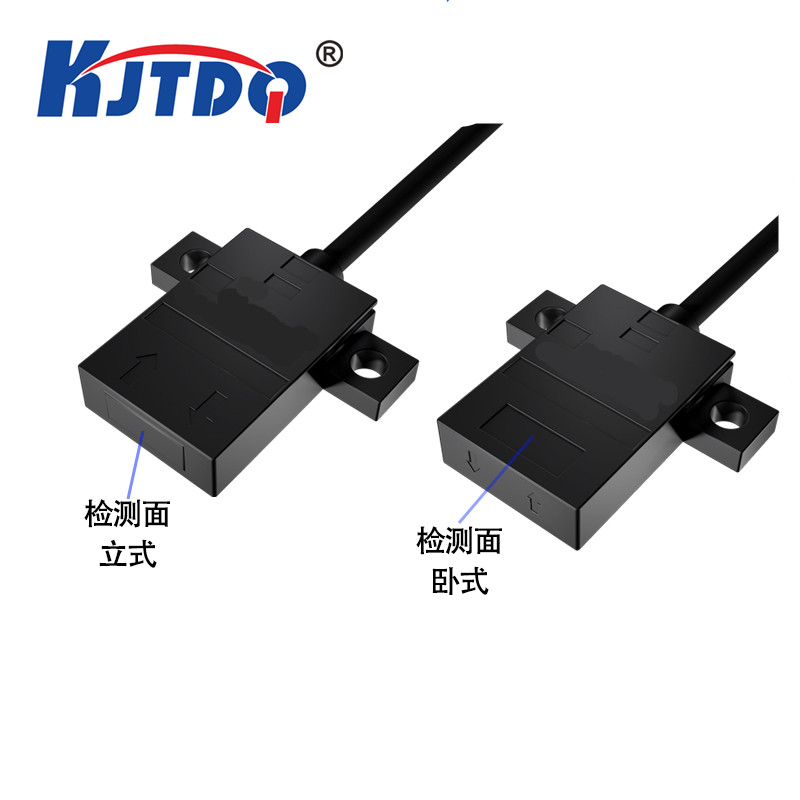 KJT-FA系列扁平型光電傳感器